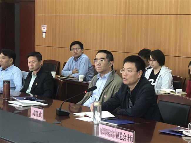 问鼎游戏娱乐平台