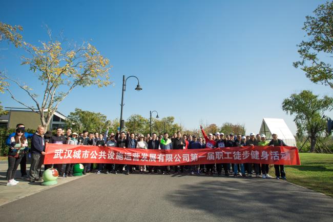 问鼎游戏娱乐平台