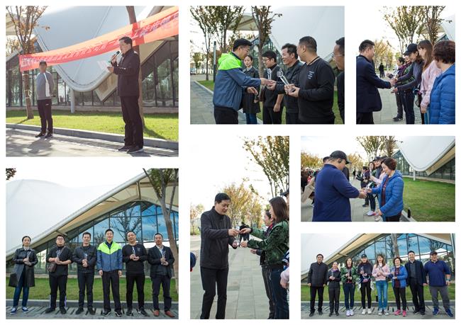 问鼎游戏娱乐平台