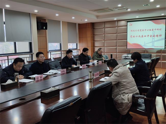 问鼎游戏娱乐平台