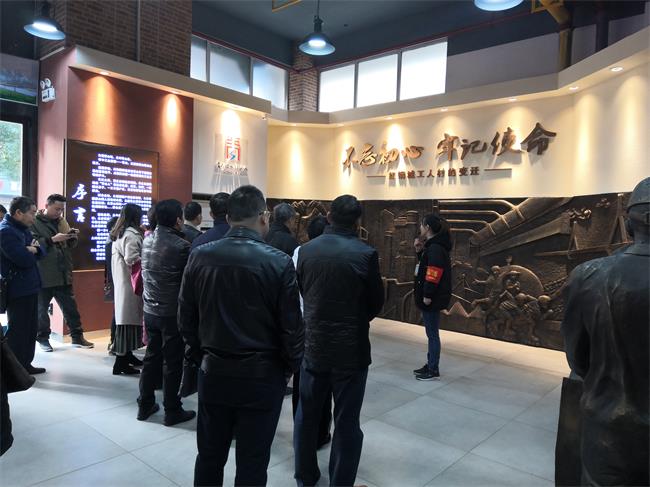 问鼎游戏娱乐平台