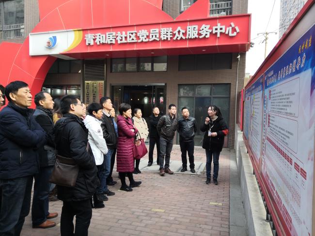 问鼎游戏娱乐平台