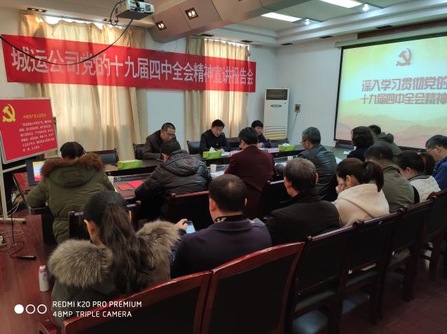 问鼎游戏娱乐平台