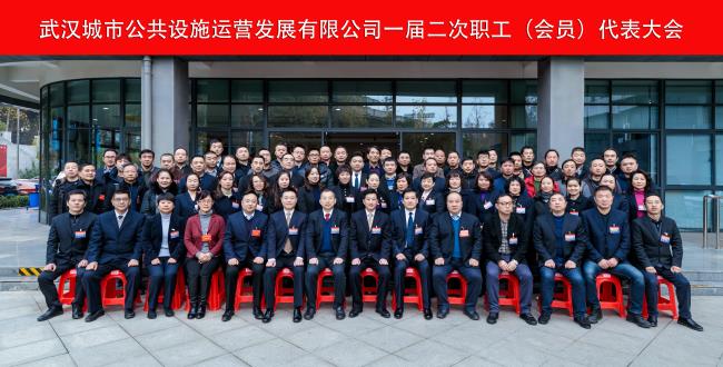 问鼎游戏娱乐平台