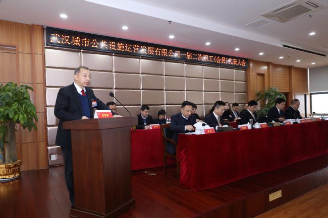 问鼎游戏娱乐平台