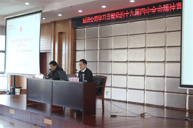 问鼎游戏娱乐平台