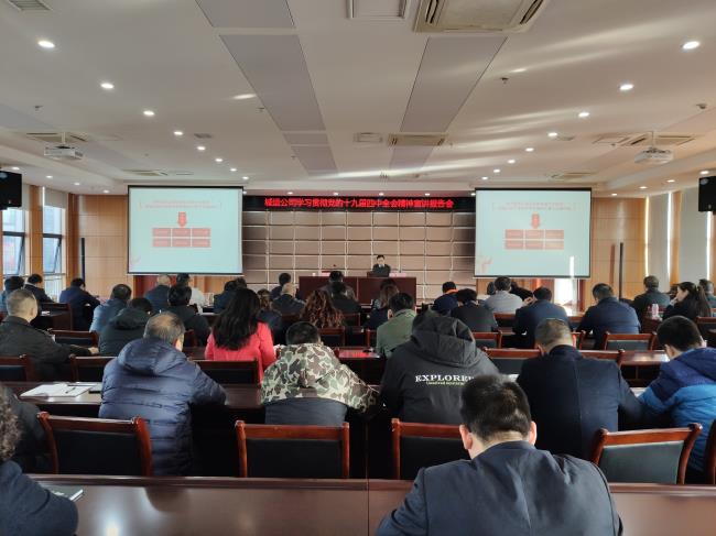 问鼎游戏娱乐平台