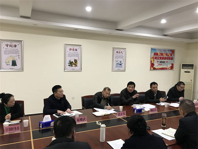 问鼎游戏娱乐平台