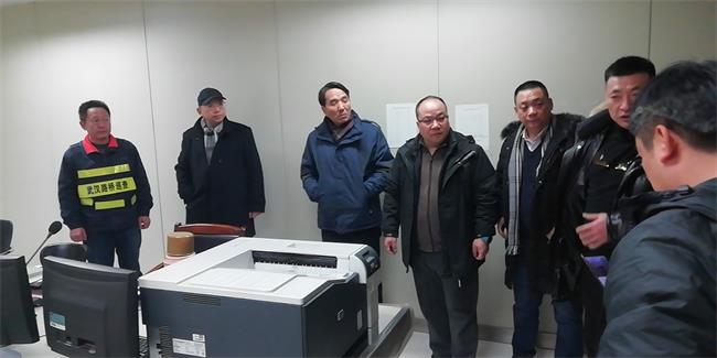 问鼎游戏娱乐平台