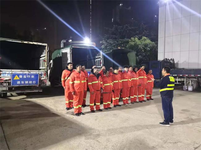 问鼎游戏娱乐平台