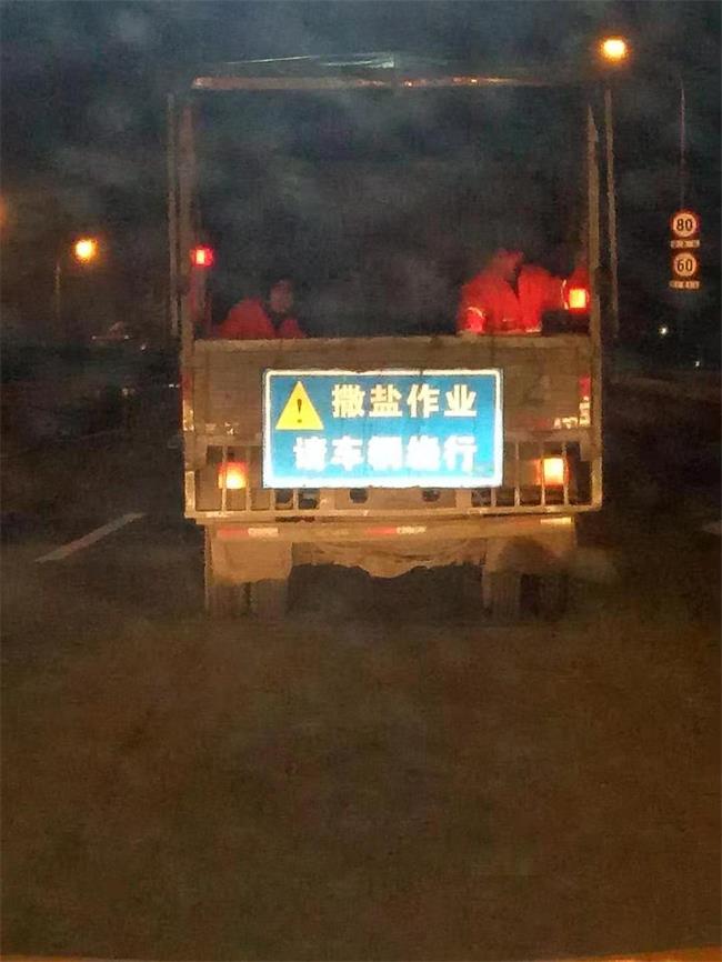 问鼎游戏娱乐平台