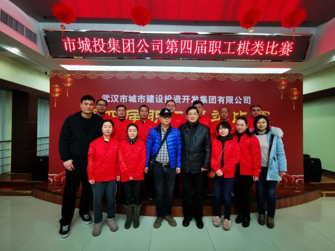 问鼎游戏娱乐平台