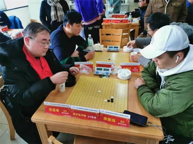 问鼎游戏娱乐平台