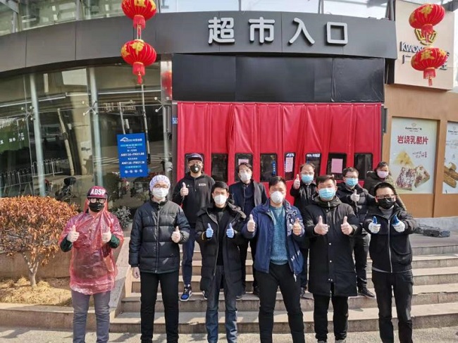 问鼎游戏娱乐平台