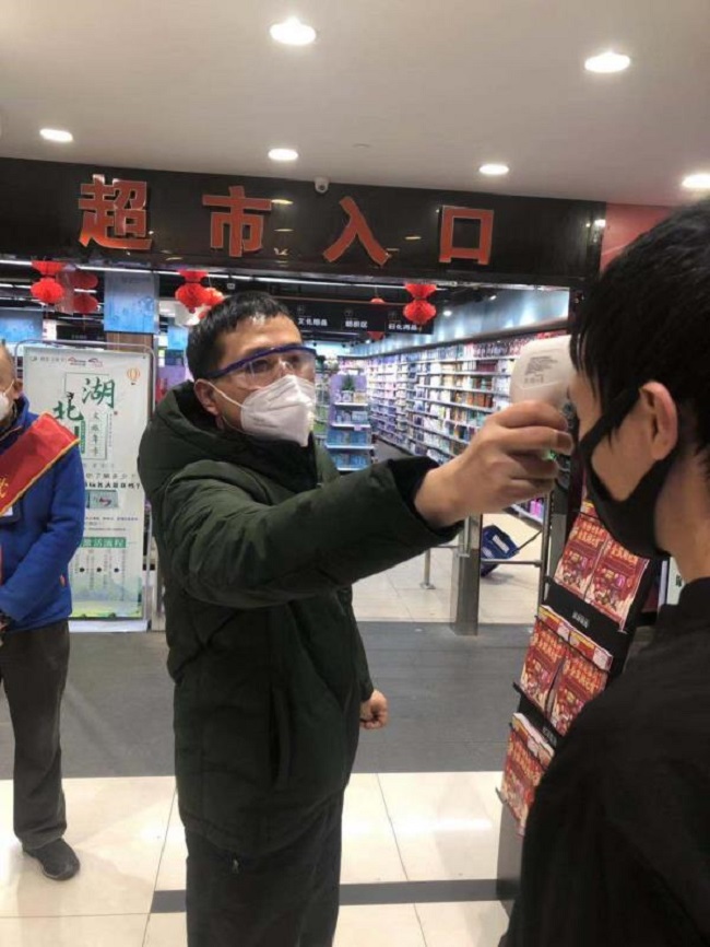 问鼎游戏娱乐平台