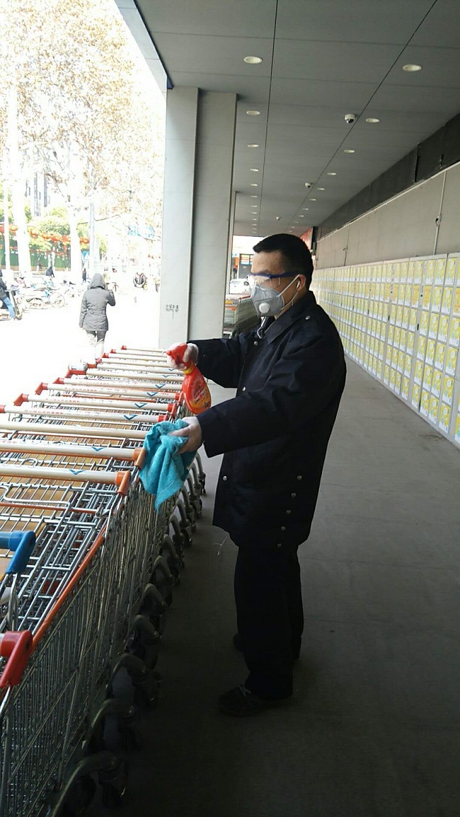 问鼎游戏娱乐平台