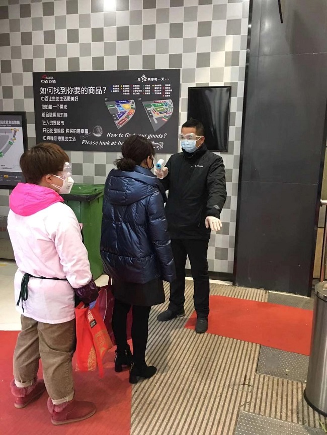 问鼎游戏娱乐平台