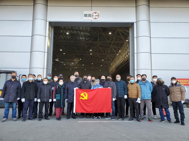 问鼎游戏娱乐平台