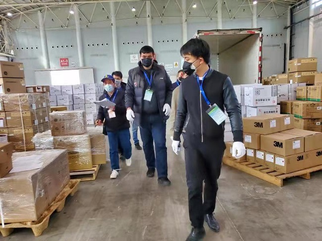 问鼎游戏娱乐平台