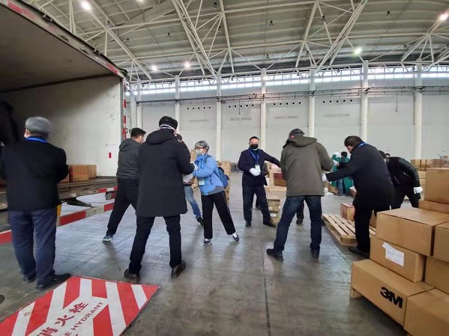 问鼎游戏娱乐平台