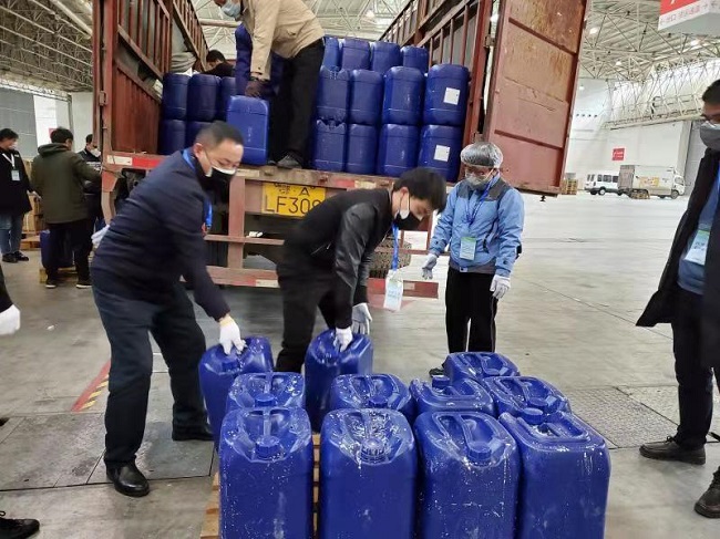 问鼎游戏娱乐平台