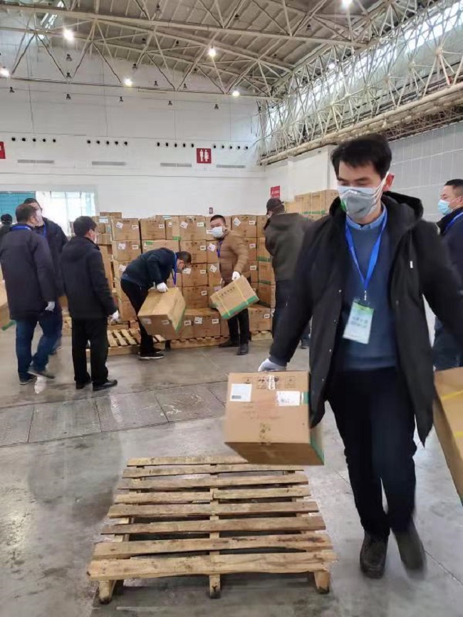 问鼎游戏娱乐平台