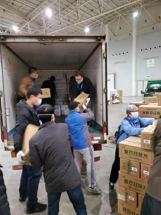 问鼎游戏娱乐平台