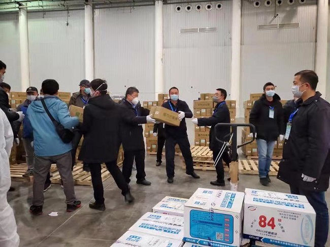 问鼎游戏娱乐平台