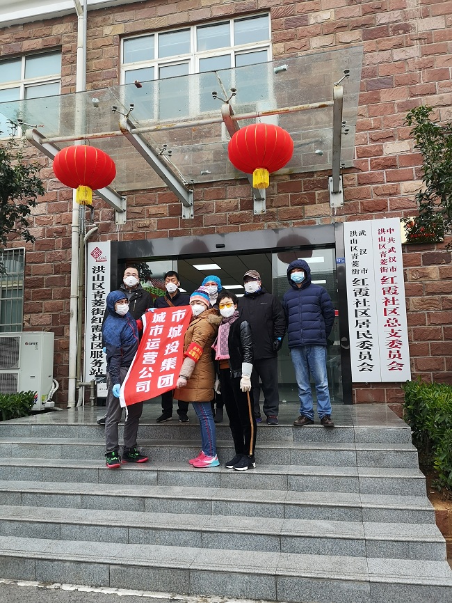 问鼎游戏娱乐平台