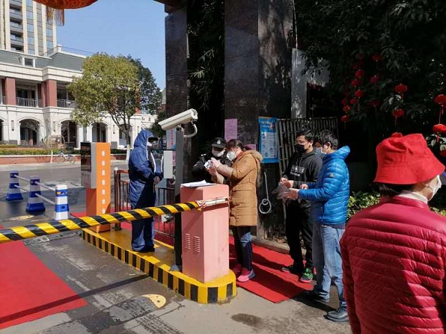 问鼎游戏娱乐平台