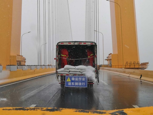 问鼎游戏娱乐平台