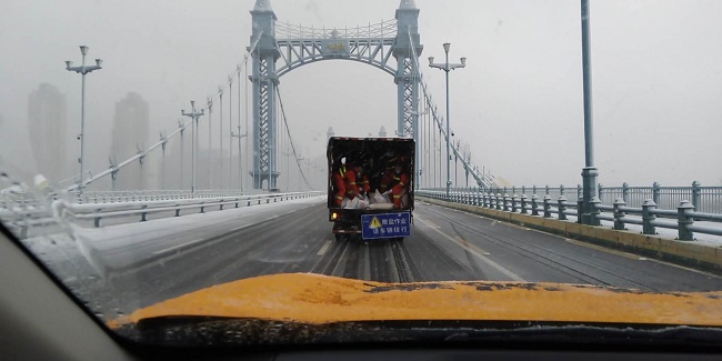 问鼎游戏娱乐平台
