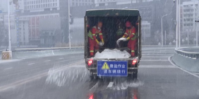 问鼎游戏娱乐平台