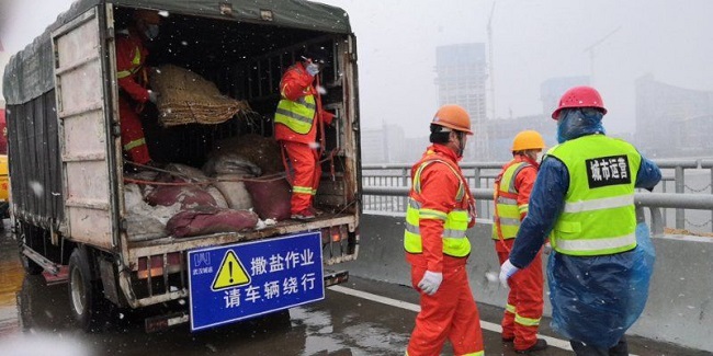 问鼎游戏娱乐平台