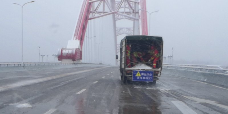 问鼎游戏娱乐平台