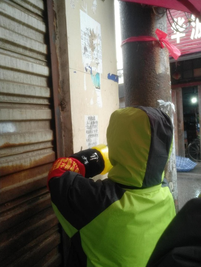 问鼎游戏娱乐平台