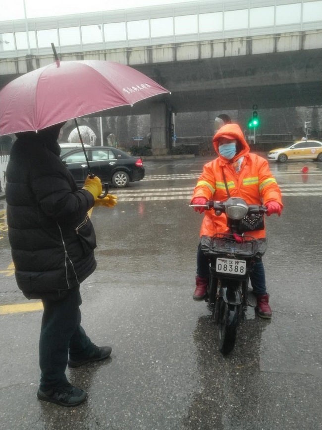 问鼎游戏娱乐平台
