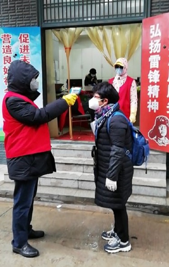 问鼎游戏娱乐平台