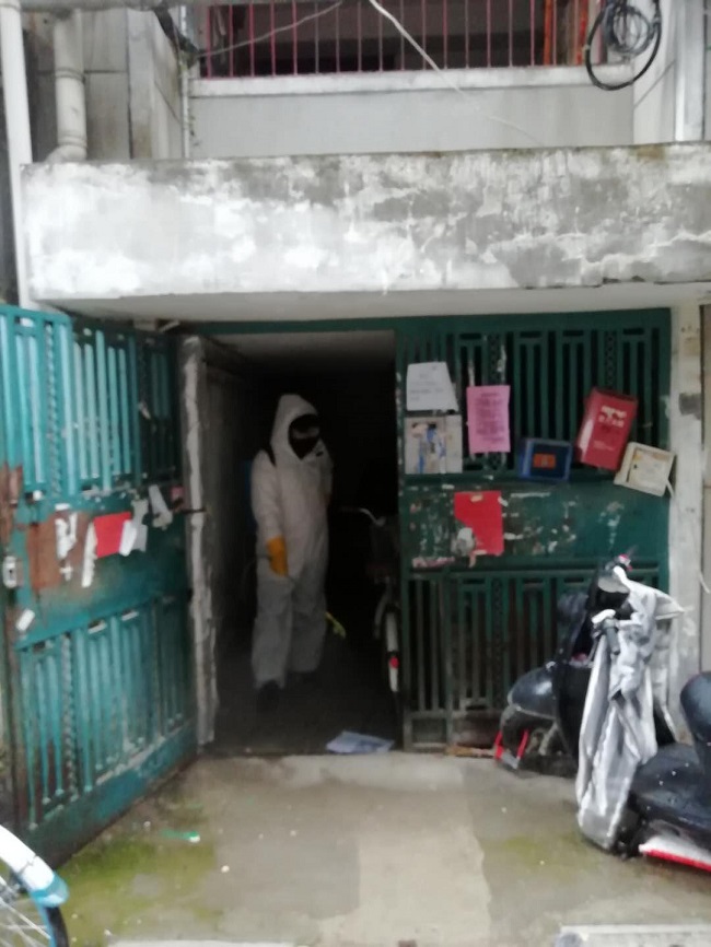 问鼎游戏娱乐平台