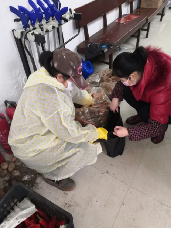 问鼎游戏娱乐平台