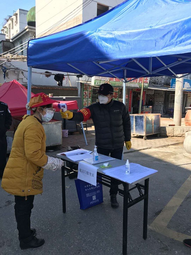 问鼎游戏娱乐平台