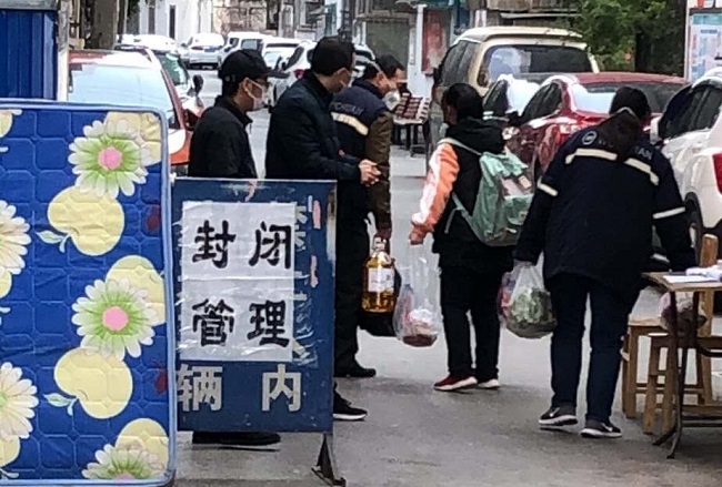 问鼎游戏娱乐平台