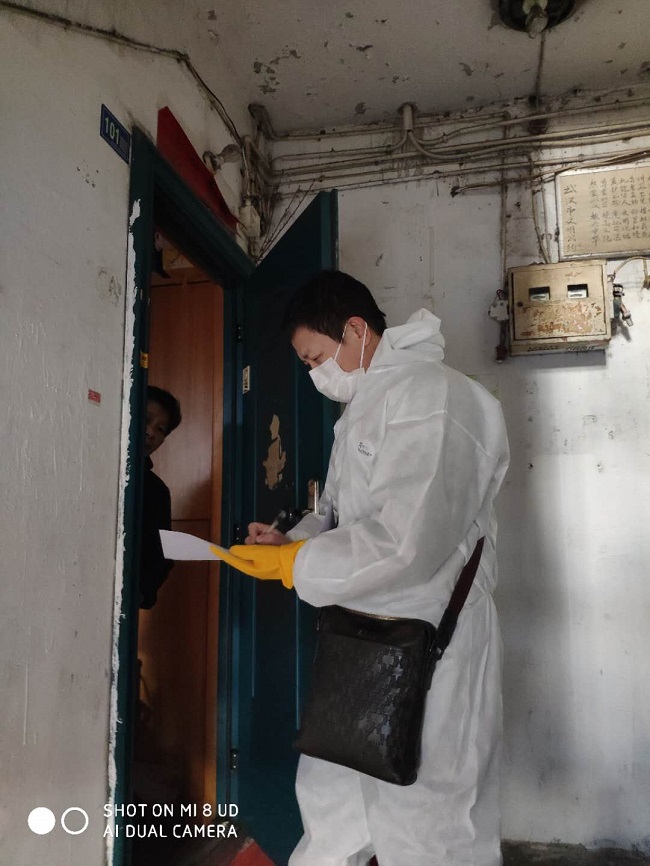 问鼎游戏娱乐平台