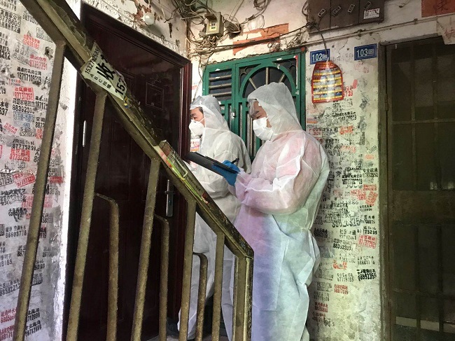 问鼎游戏娱乐平台