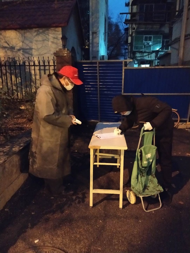 问鼎游戏娱乐平台