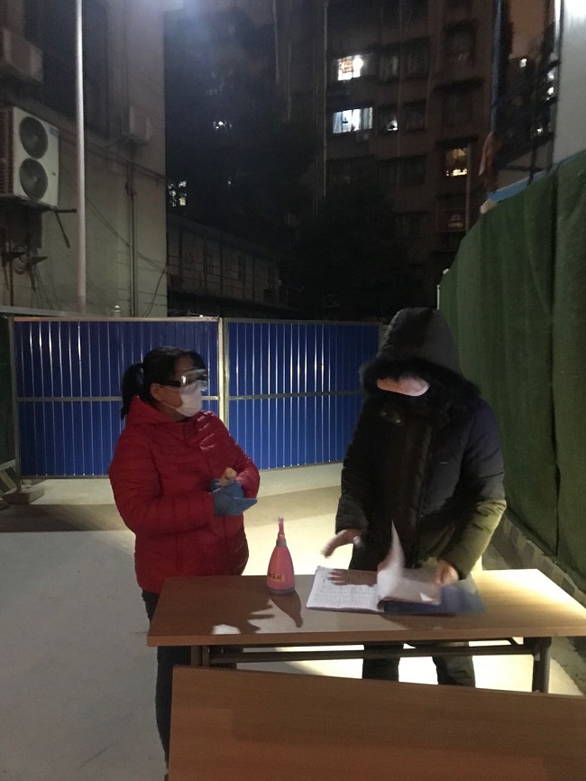 问鼎游戏娱乐平台