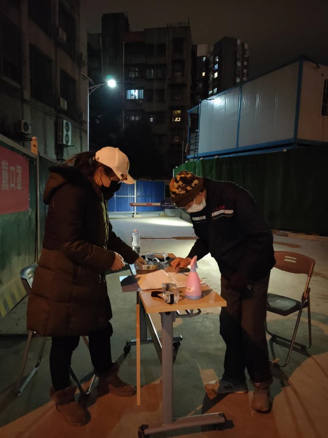 问鼎游戏娱乐平台