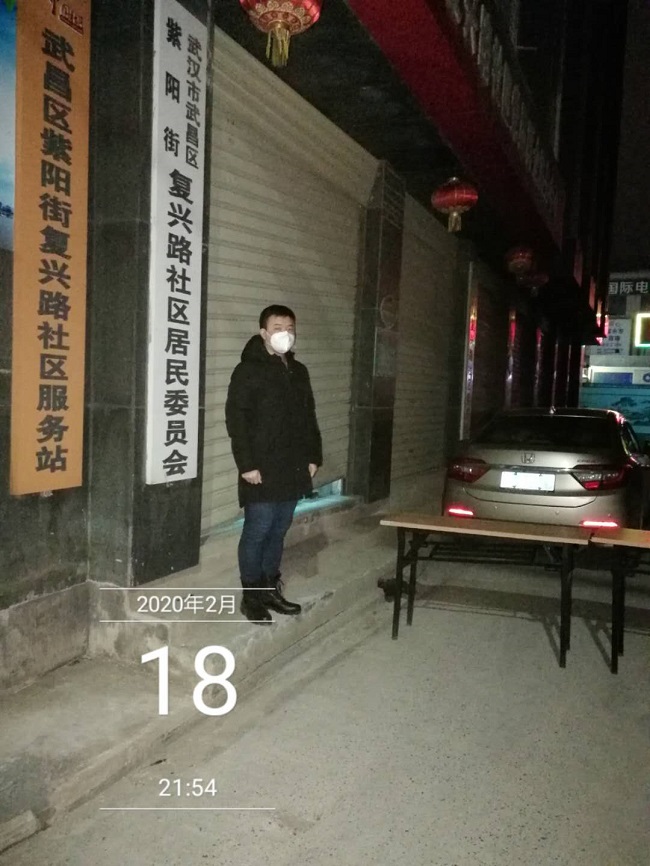 问鼎游戏娱乐平台