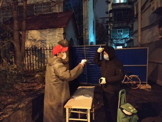 问鼎游戏娱乐平台