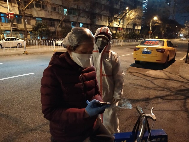 问鼎游戏娱乐平台